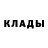 Alpha PVP крисы CK Slugo's RC