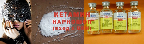 круглые Нея