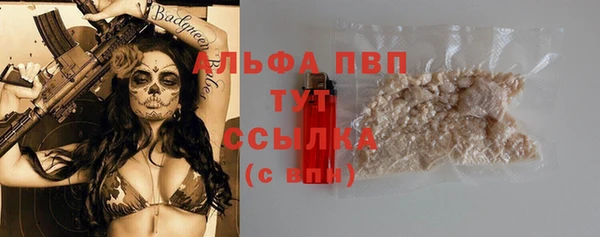 круглые Нея
