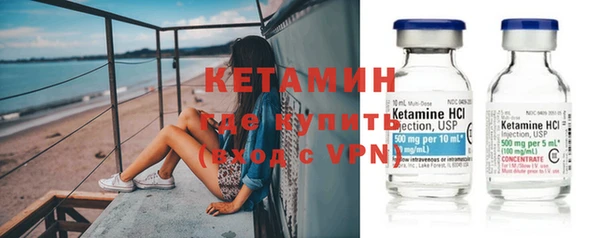 круглые Нея
