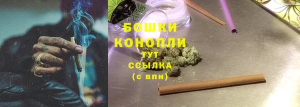 кокаин перу Иноземцево