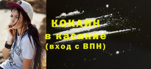 амфетамин Нефтегорск