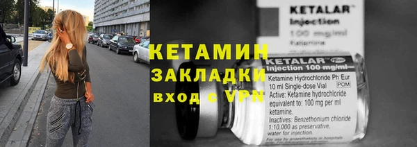 альфа пвп Нефтекумск