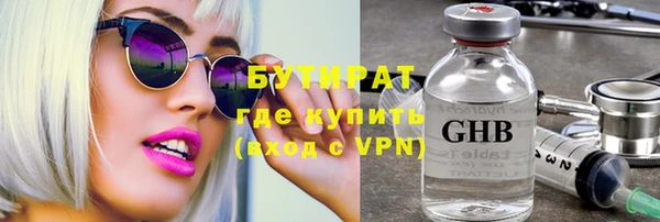 MDMA Premium VHQ Дмитриев