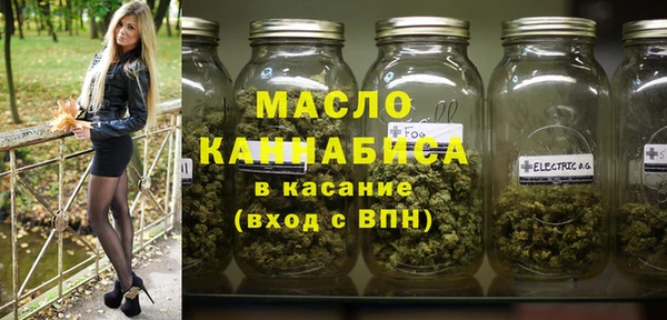 альфа пвп Нефтекумск