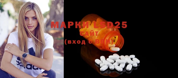 круглые Нея