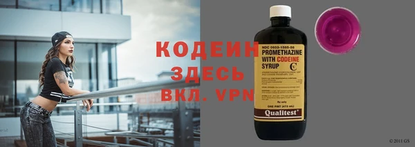 марки nbome Новодвинск