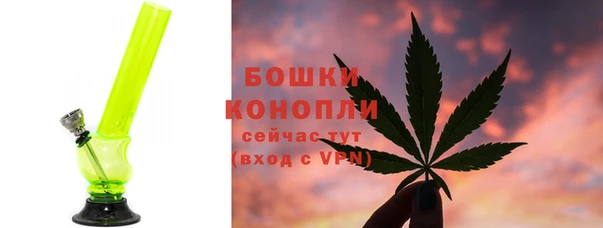 кристаллы Новокубанск