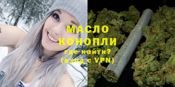 MDMA Premium VHQ Дмитриев