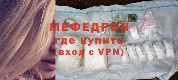 круглые Нея