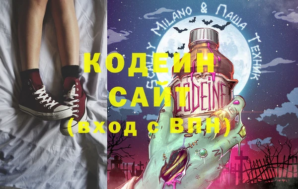 круглые Нея