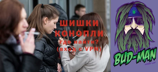амфетамин Нефтегорск