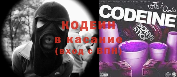 круглые Нея