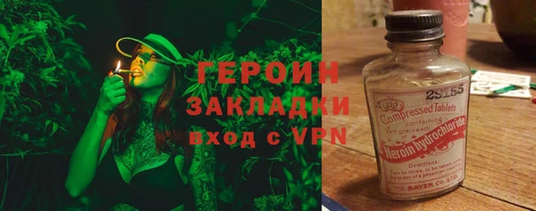 альфа пвп Нефтекумск