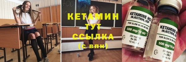 спиды Вязьма