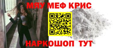 соль ск Заволжье