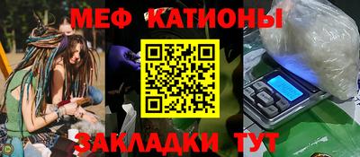 сатива Аргун