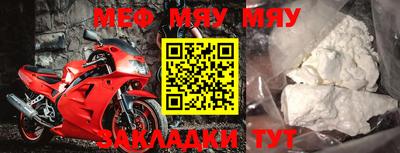 mix Апрелевка