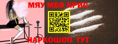 сатива Заводоуковск