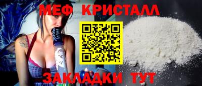 mix Апрелевка