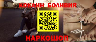 амфетамин Жуковский