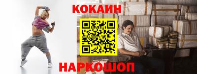 амфетамин Жуковский