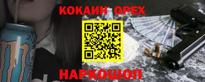 mix Апрелевка