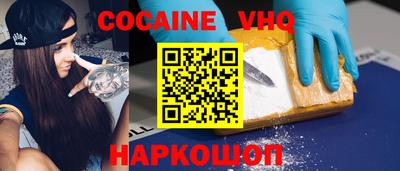спиды Комсомольск-на-Амуре