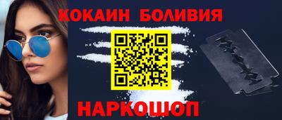 сатива Заводоуковск