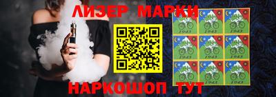 сатива Аргун