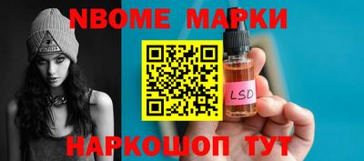 mix Апрелевка