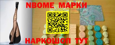 гидра Азнакаево