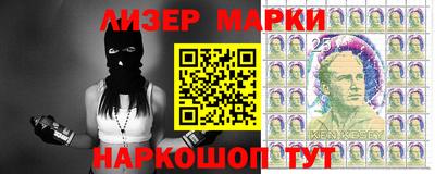 сатива Заводоуковск