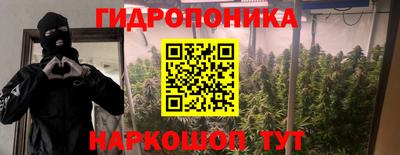 амфетамин Жуковский