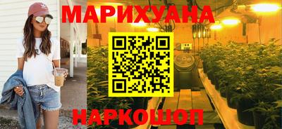 соль ск Заволжье