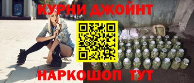 экстази Апшеронск