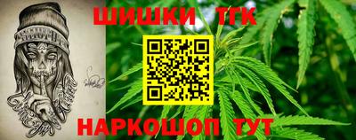 соль ск Заволжье