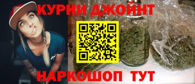 сатива Заводоуковск