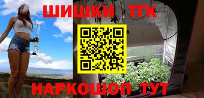 экстази Апшеронск