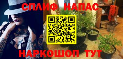 экстази Апшеронск