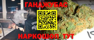 MDMA Конаково