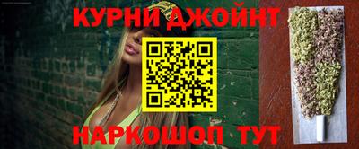 соль ск Заволжье