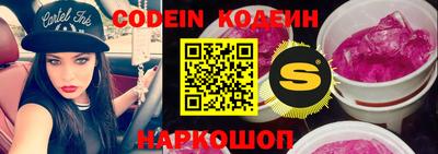 mix Апрелевка