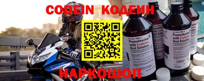 амфетамин Жуковский