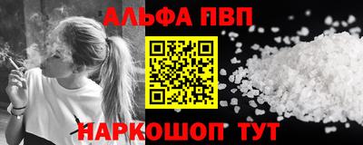 mix Апрелевка