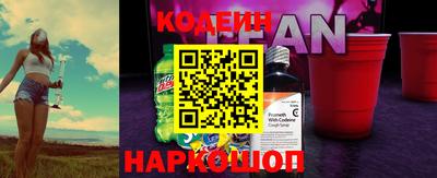 МДМА Абакан