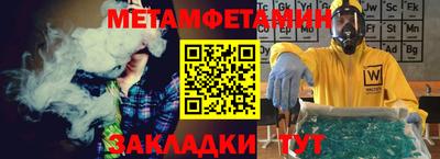 mix Апрелевка