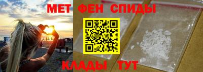 соль ск Заволжье