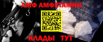 сатива Аргун