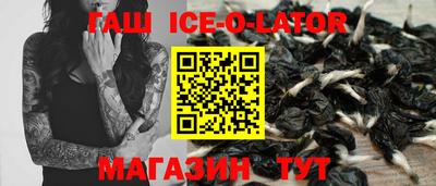сатива Заводоуковск